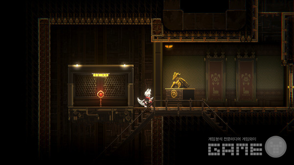 이나리' 게임 플레이 스크린 샷