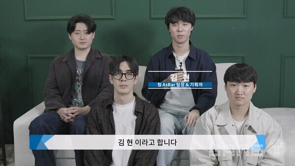 Maze Breaker 개발 팀 AsBar 대표& 기획자 김현, 개발 정의준, 아트 김경민, 함창수