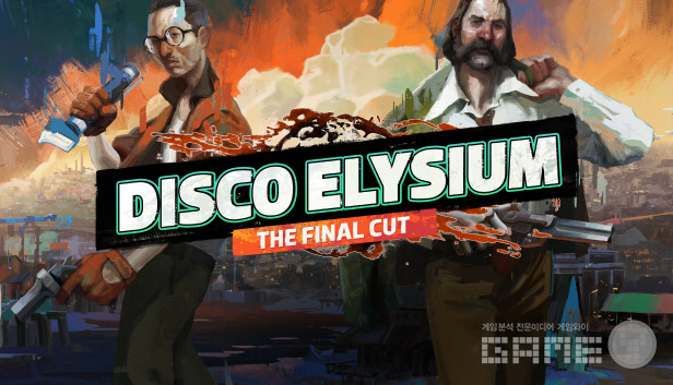 이미지 출처 / 스팀 제공