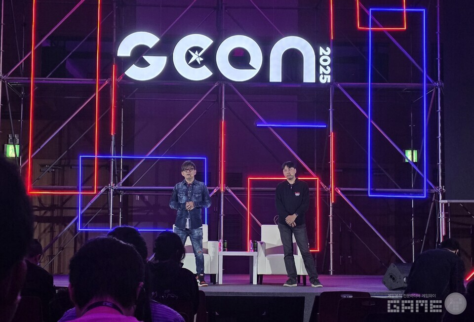 지스타 컨퍼런스 현장 이미지 / 게임와이 촬영