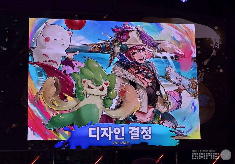 지스타 컨퍼런스 현장 이미지 / 게임와이 촬영