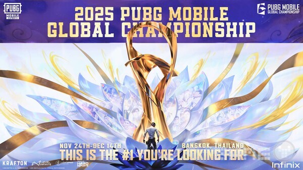 배틀그라운드 모바일, 최상위 국제 e스포츠 대회 ‘2025 PMGC’ 개막