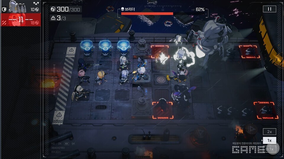 '게이트 오브 게이츠' 공식 트레일러 영상 이미지 / 게임와이 캡처