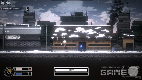 CRIMSON PANDEMIC 게임 플레이 스크린 샷