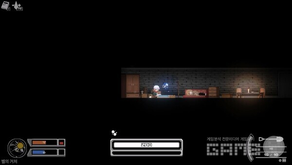 CRIMSON PANDEMIC 게임 플레이 스크린 샷