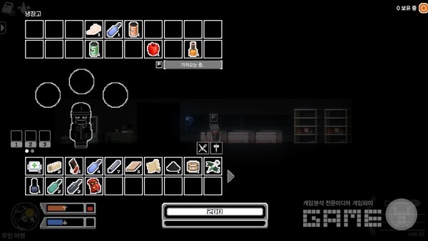 CRIMSON PANDEMIC 게임 플레이 스크린 샷