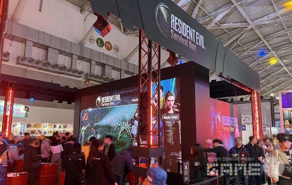  ‘바이오하자드 서바이벌 유닛’ 타이베이 게임쇼 참가 /조이시티