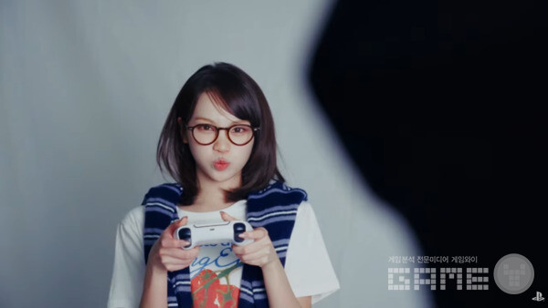 르세라핌 김채원