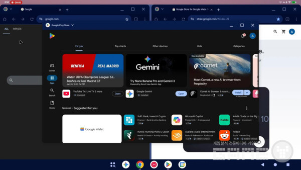 Android 16 QPR3 베타 2에서의 데스크톱 환경  /9to5Google