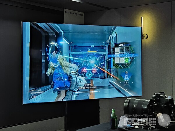 다이애나와 함께 돌아다니며 다양한 사건과 만나게 된다 / 게임와이 촬영