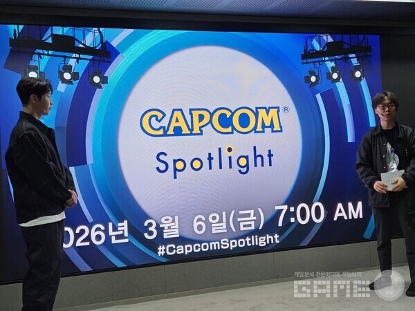 프래그마타에 대한 추가 정보는 오는 6일 캡콤 스포트라이트에서 만나볼 수 있다 / 게임와이 촬영