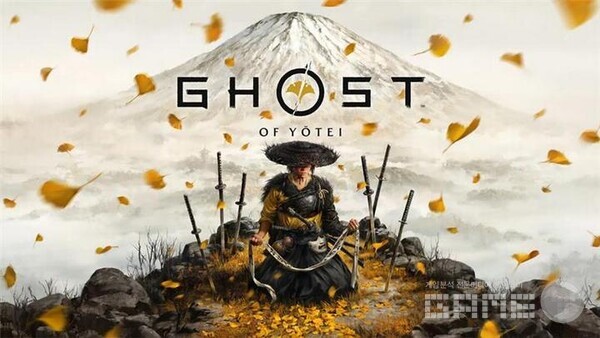 고스트 오브 요테이 / SIE