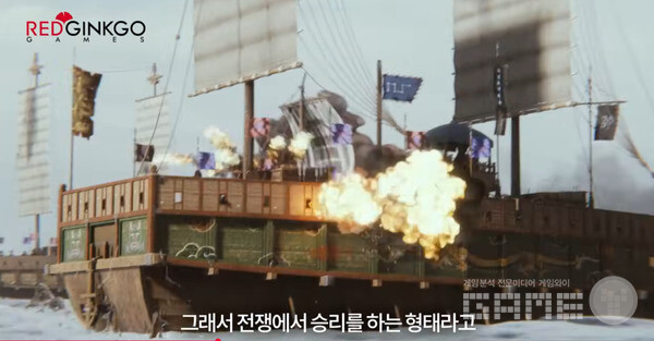 '임진록·거상의 아버지' 김태곤 디렉터가 1592년 조선을 선택한 이유