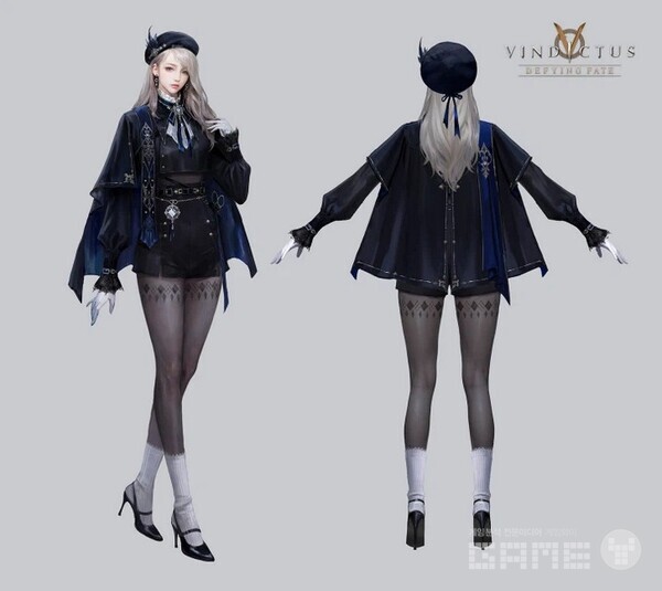 재단사 리나 / 넥슨