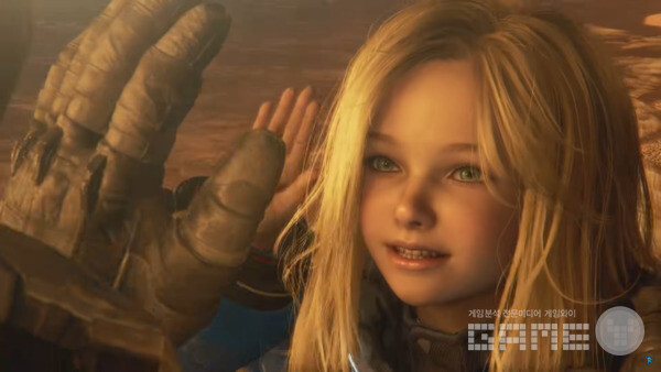 프래그마타 / 캡콥