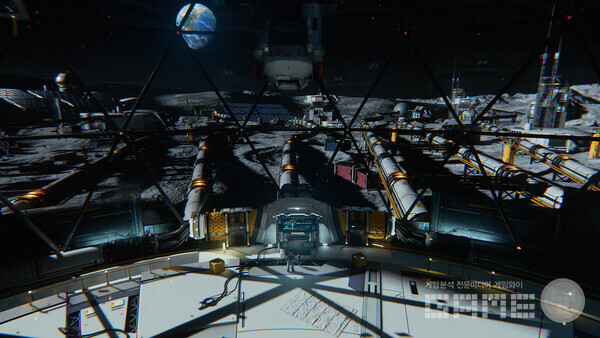 프래그마타 / 캡콤