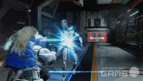 프래그마타 / 캡콤