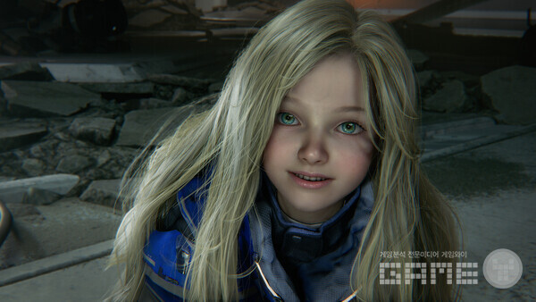 프래그마타 / 캡콤