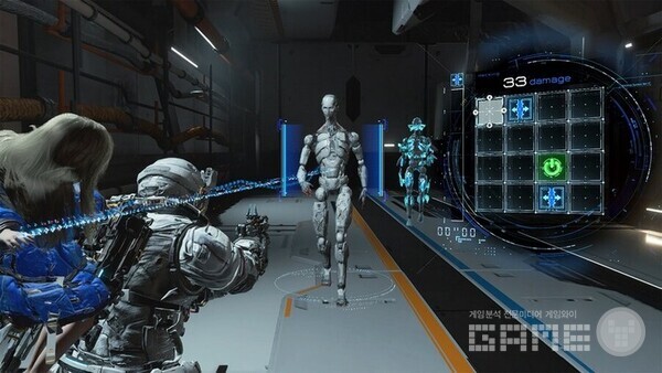 프래그마타 / 캡콥