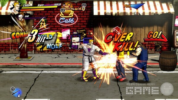 연출은 시원 시원하다