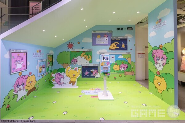 승리의 여신: 니케'와 카카오프렌즈의 협업 한정 굿즈