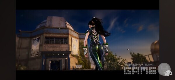 배그 이브 스킨