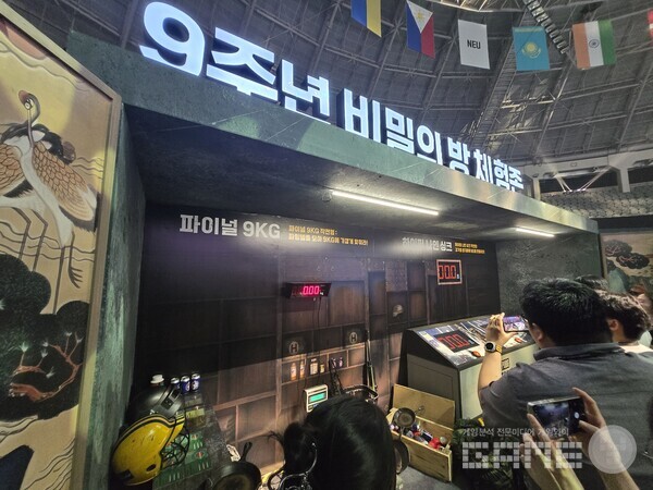 PNC 2026 현장 / 게임와이 촬영