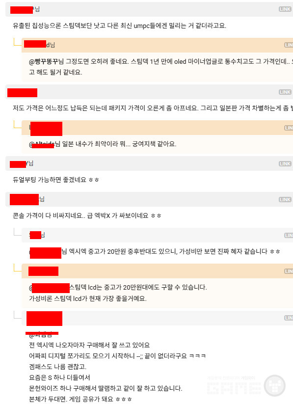 가성비만 보면 혜자?