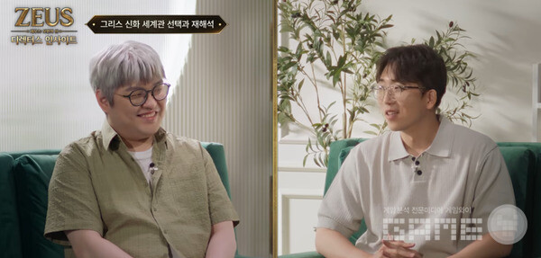 "최적화, 믿는다" '제우스: 오만의 신' 몰입감 반응
