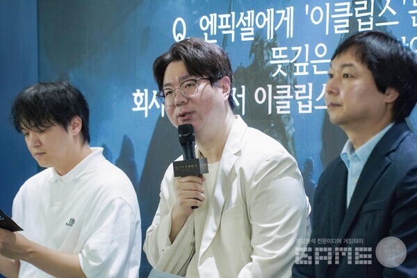 엔픽셀 이상문 이클립스 총괄 PD