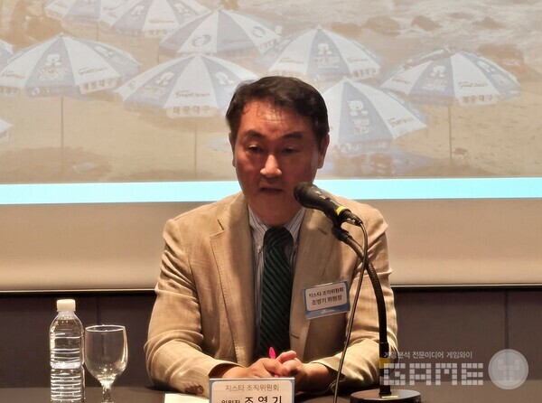 조영기 지스타조직위원장 / 게임와이 촬영