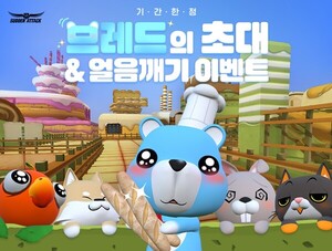 대표 이미지