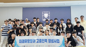 대표 이미지