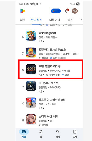 대표 이미지
