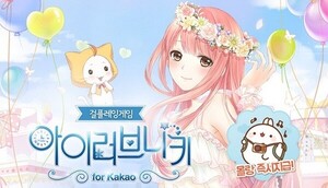 대표 이미지