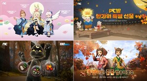 대표 이미지