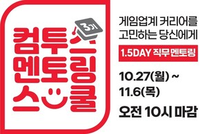 대표 이미지