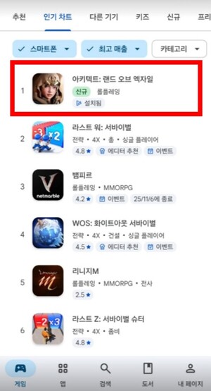 대표 이미지