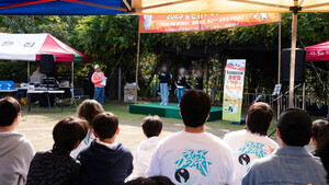 펄어비스 ESG 활동 현장